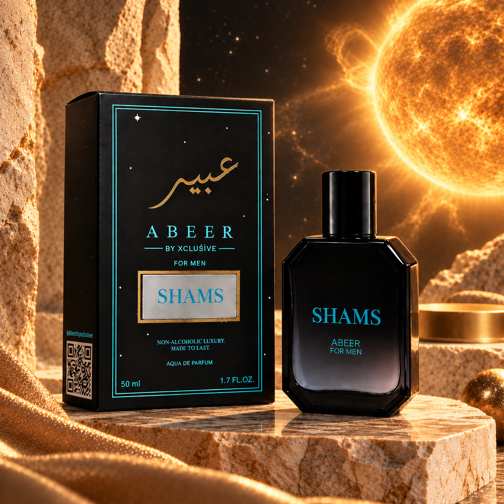 Shams (Sun)