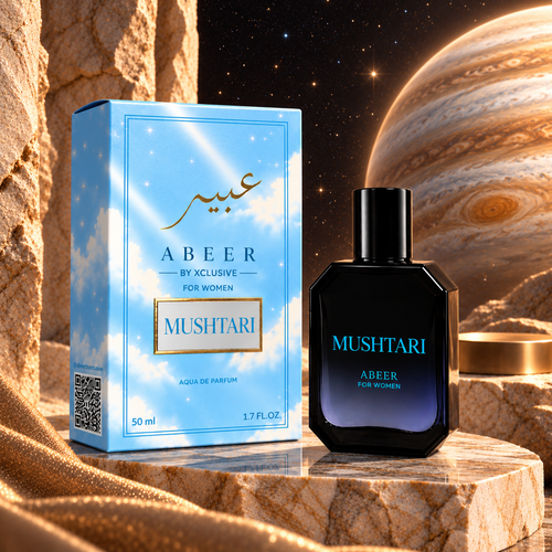 Mushtari (Jupiter)
