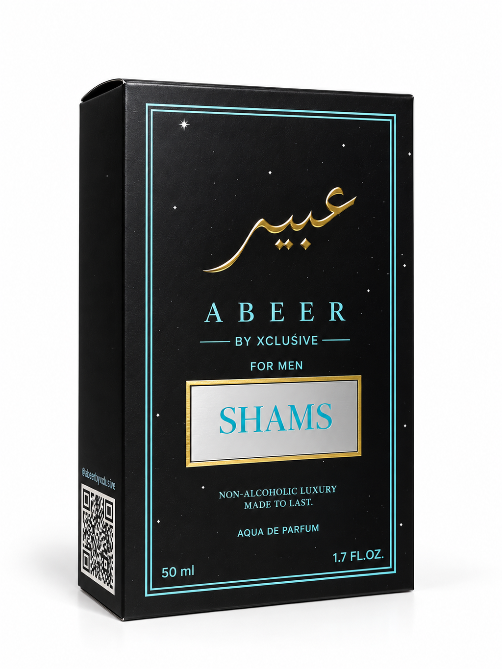 Shams (Sun)