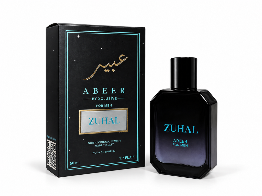 Zuhal (Saturn)